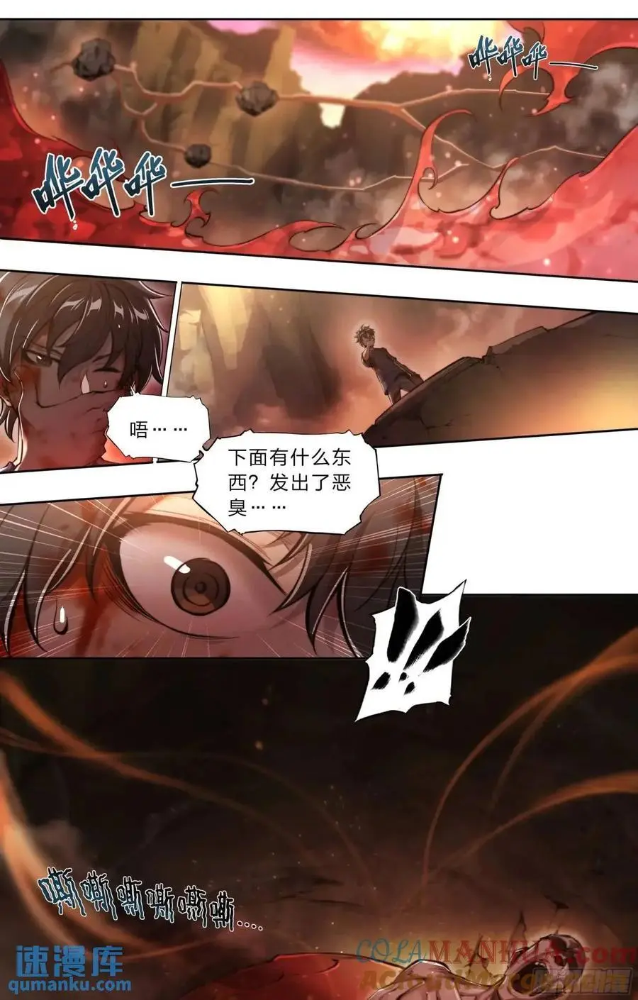 105 重新做鸟10