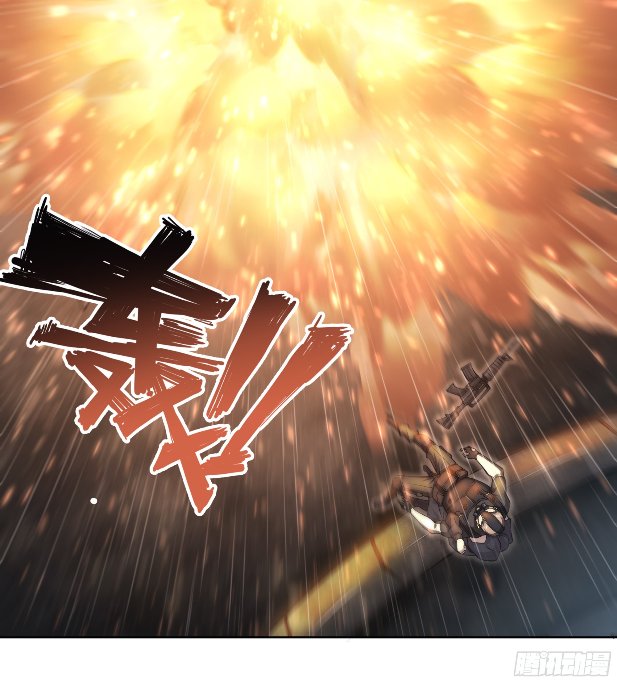 77 知耻22