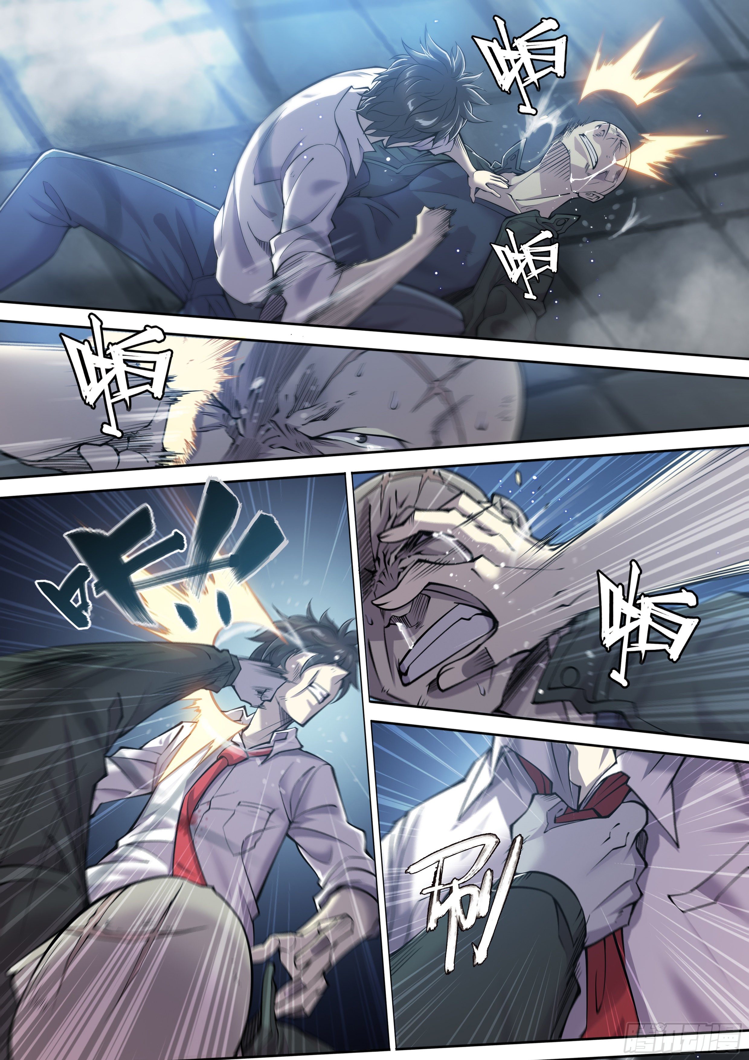 17 死亦何苦7