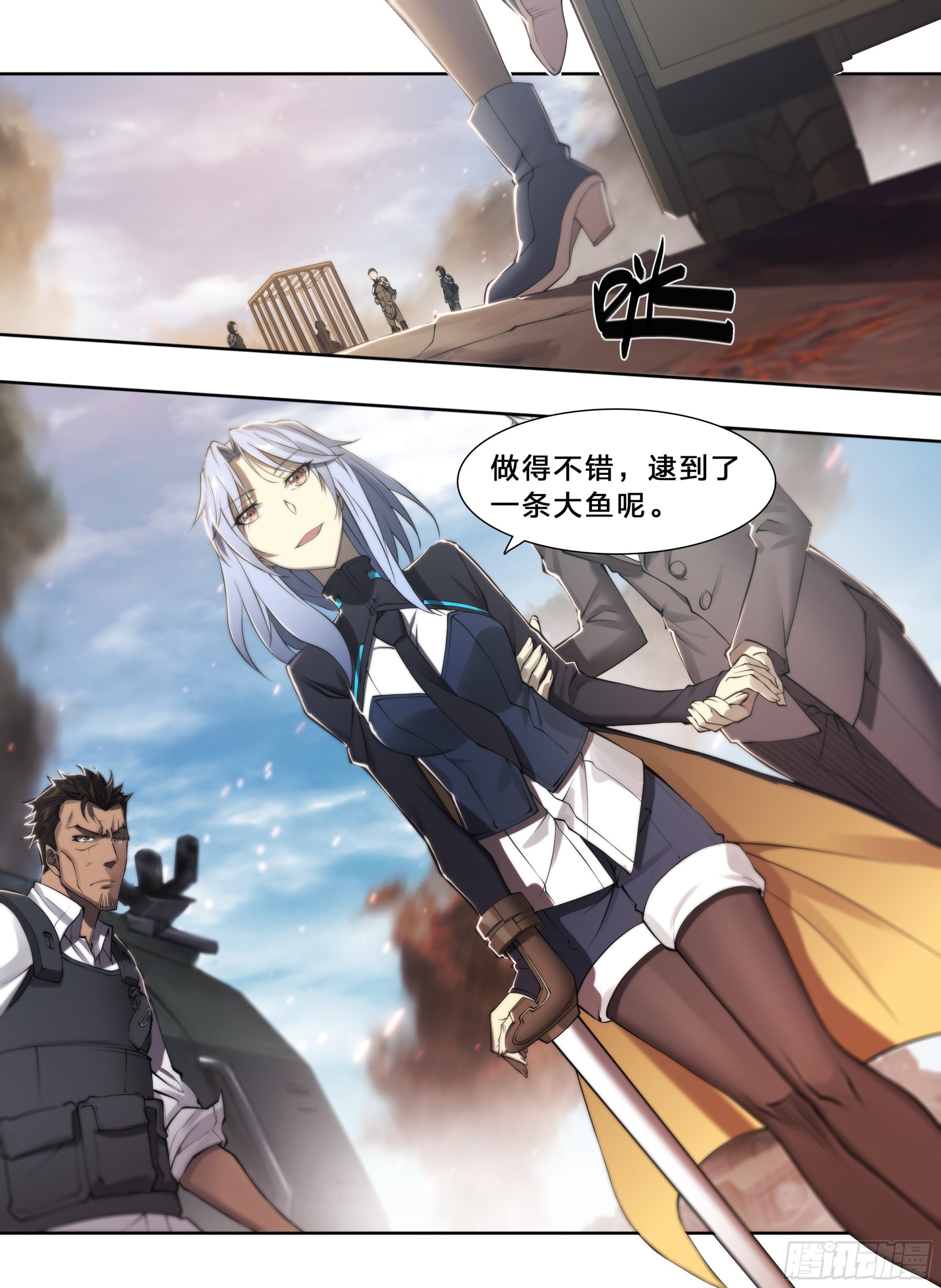 63 归净之民11