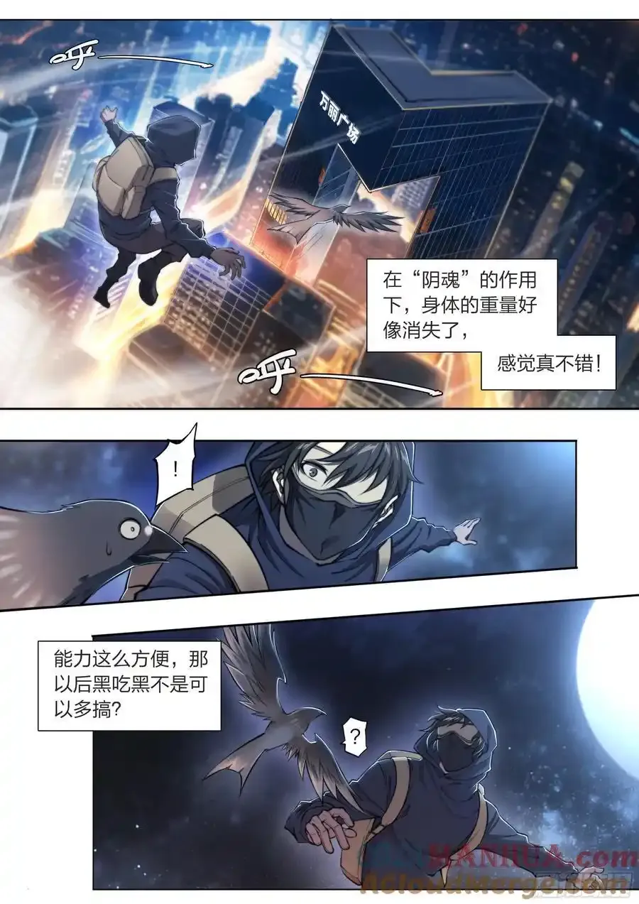 115 案发现场8