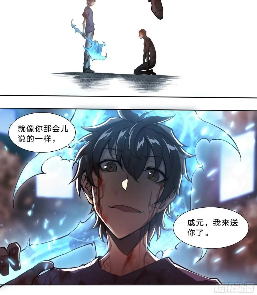 104 你确定？25