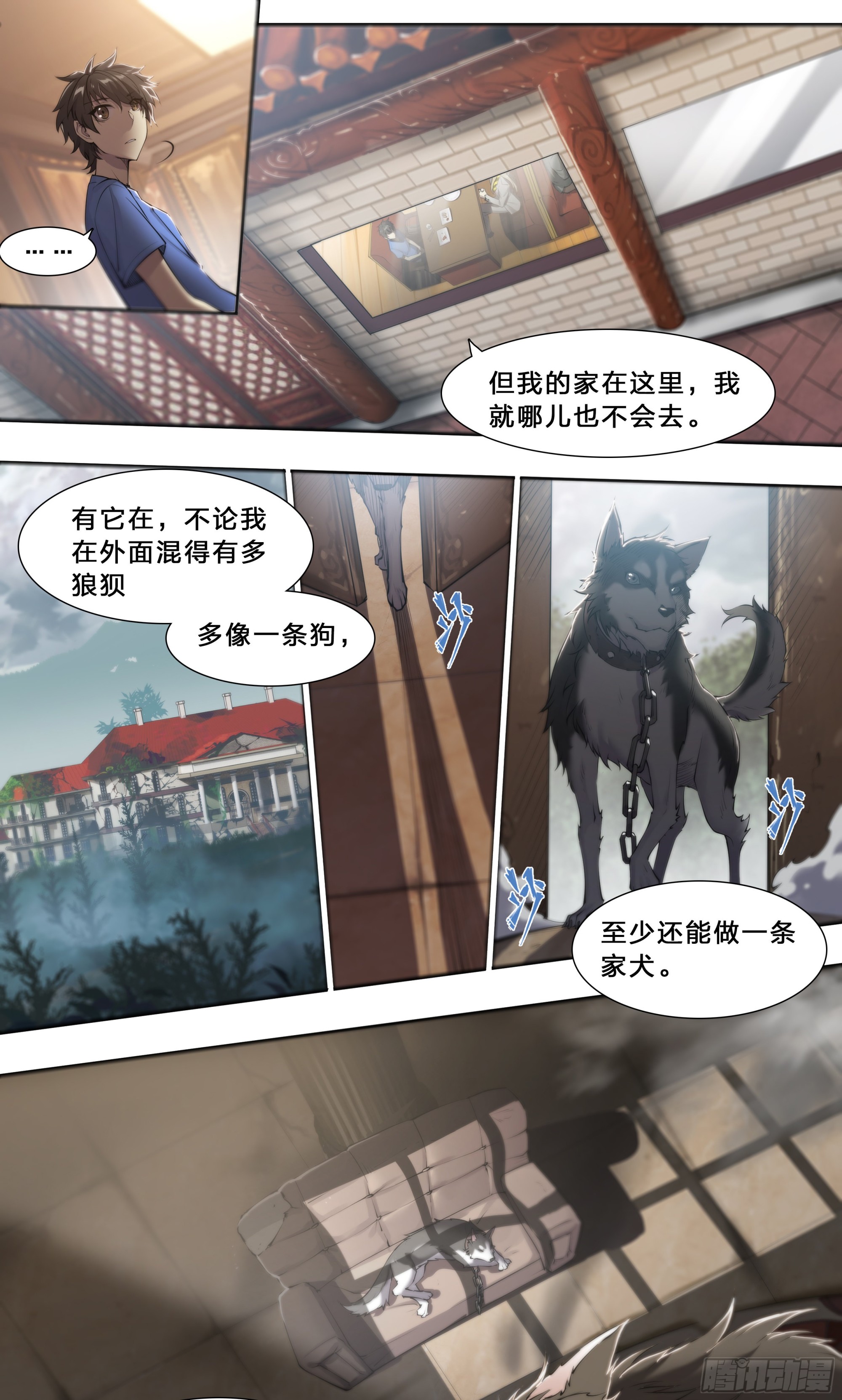 64 牧场主20