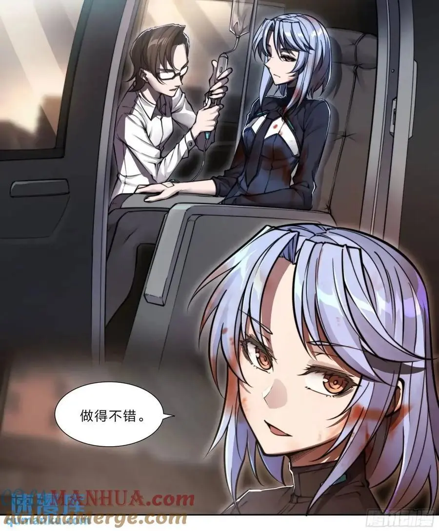 109 愿望8