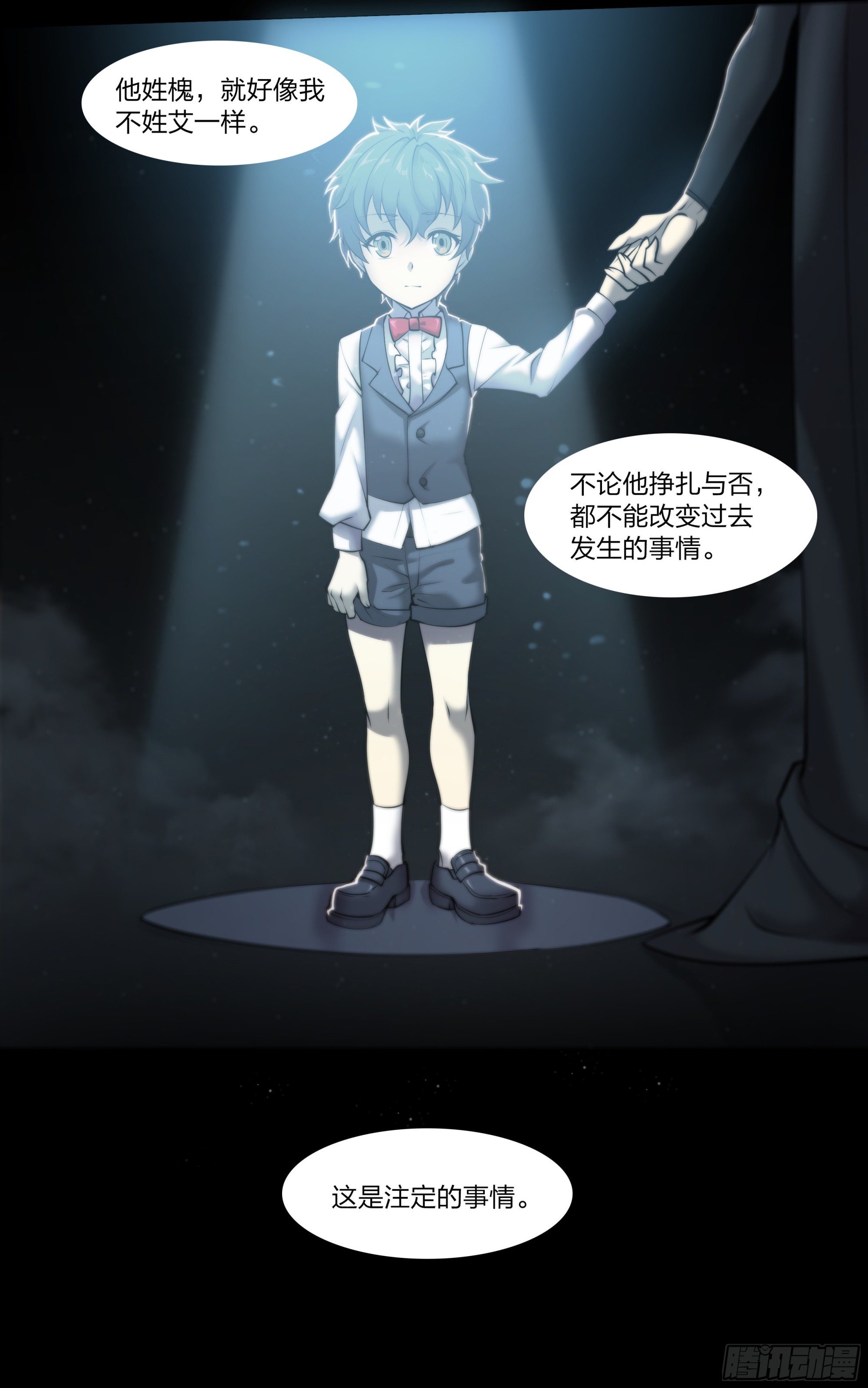 54 狼中哈士奇29