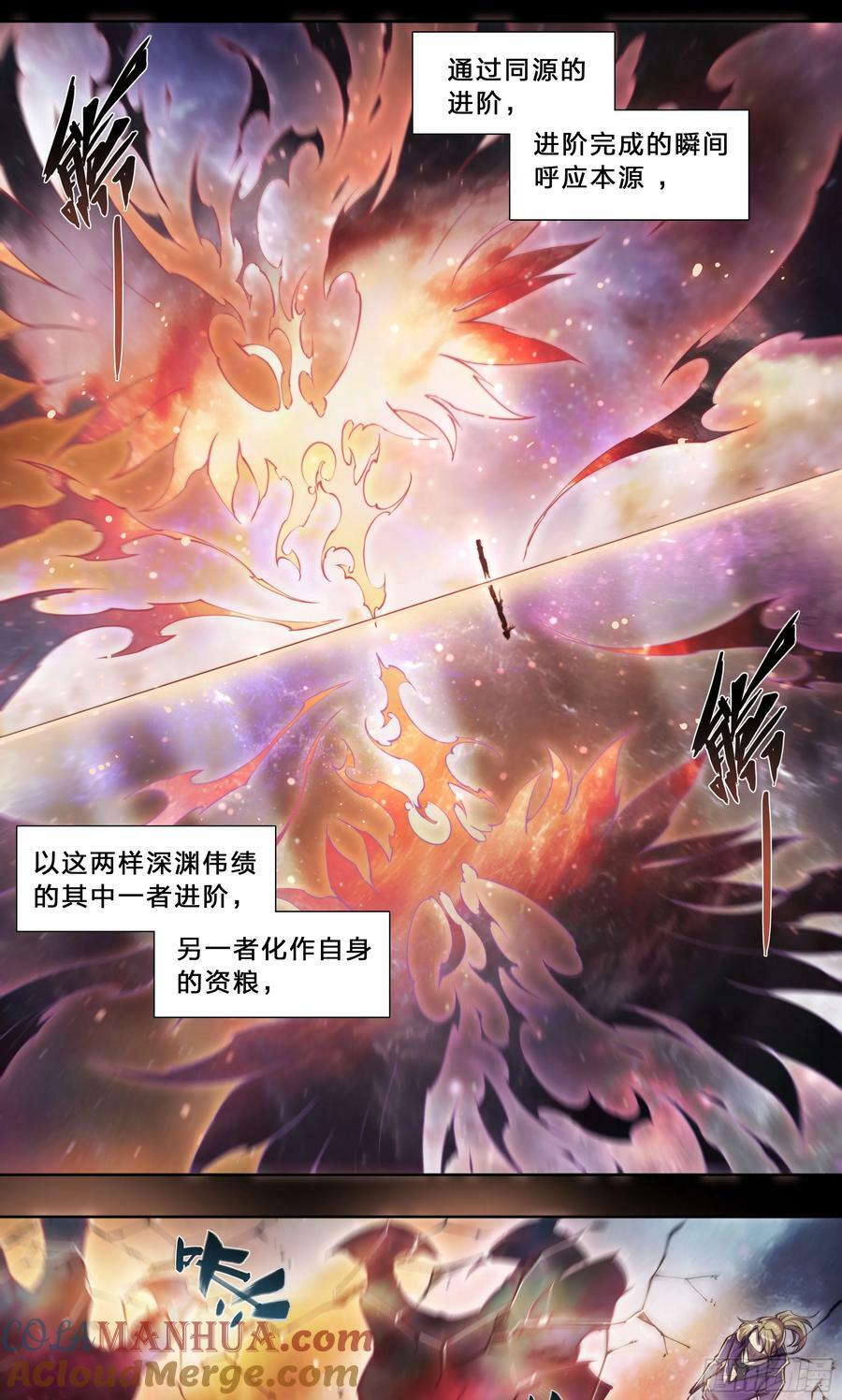 94 昨日快递16