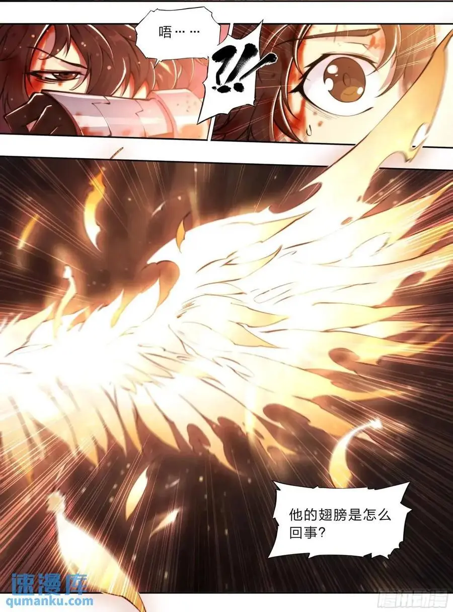 106 修正值17