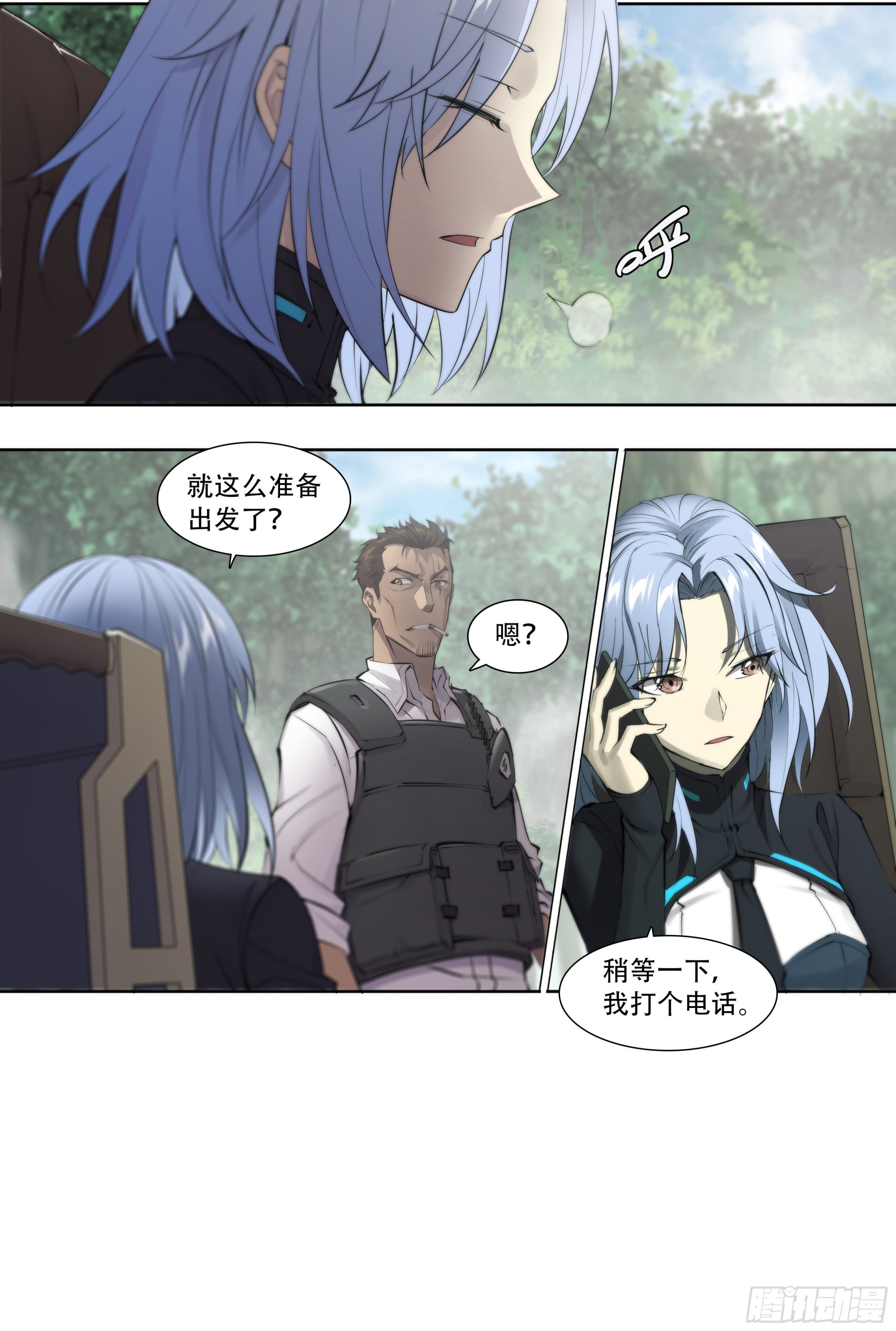 61 洗地9