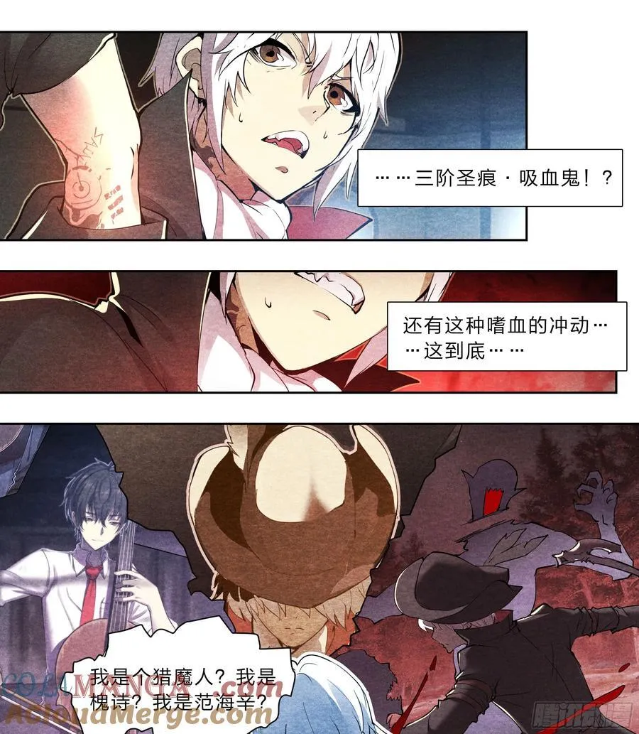 123 游戏6