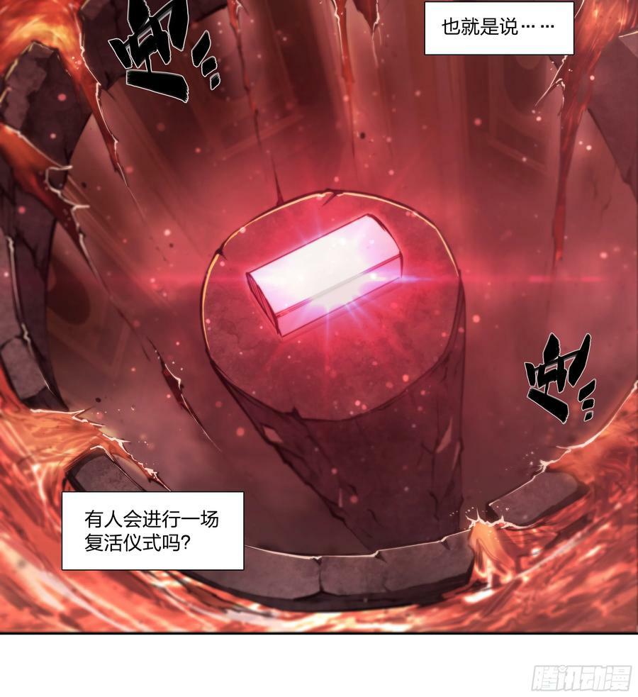 87 打起来！31