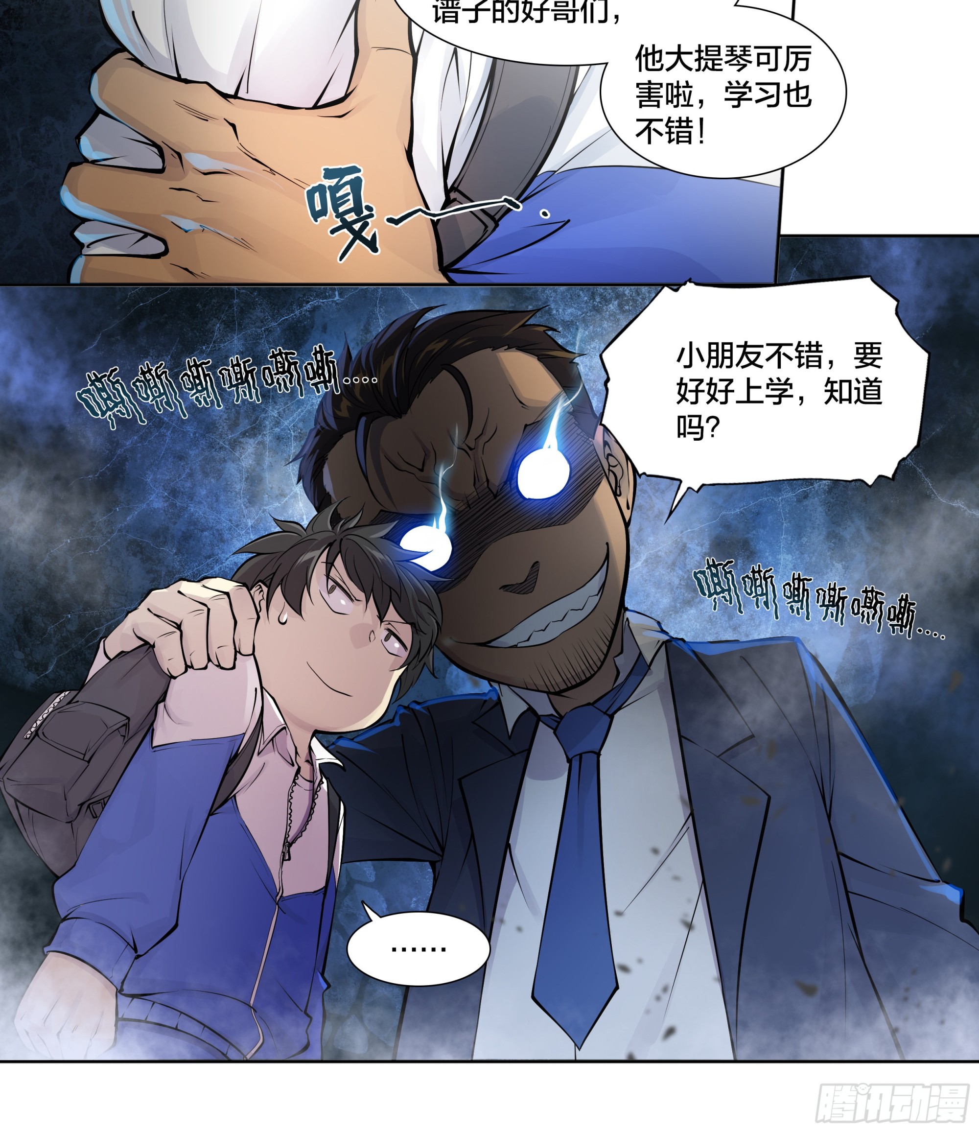 55 一点时间20