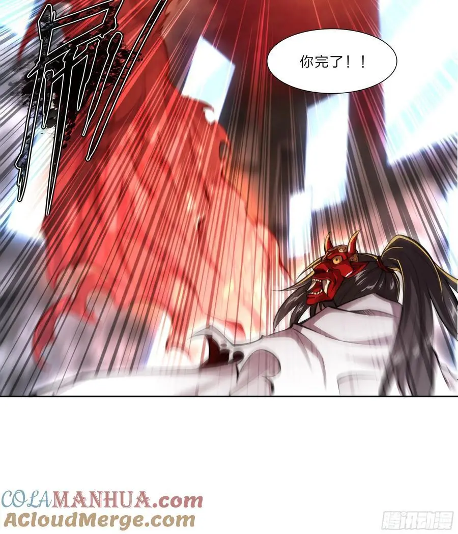 103 虽然你生气的样子很狼狈12
