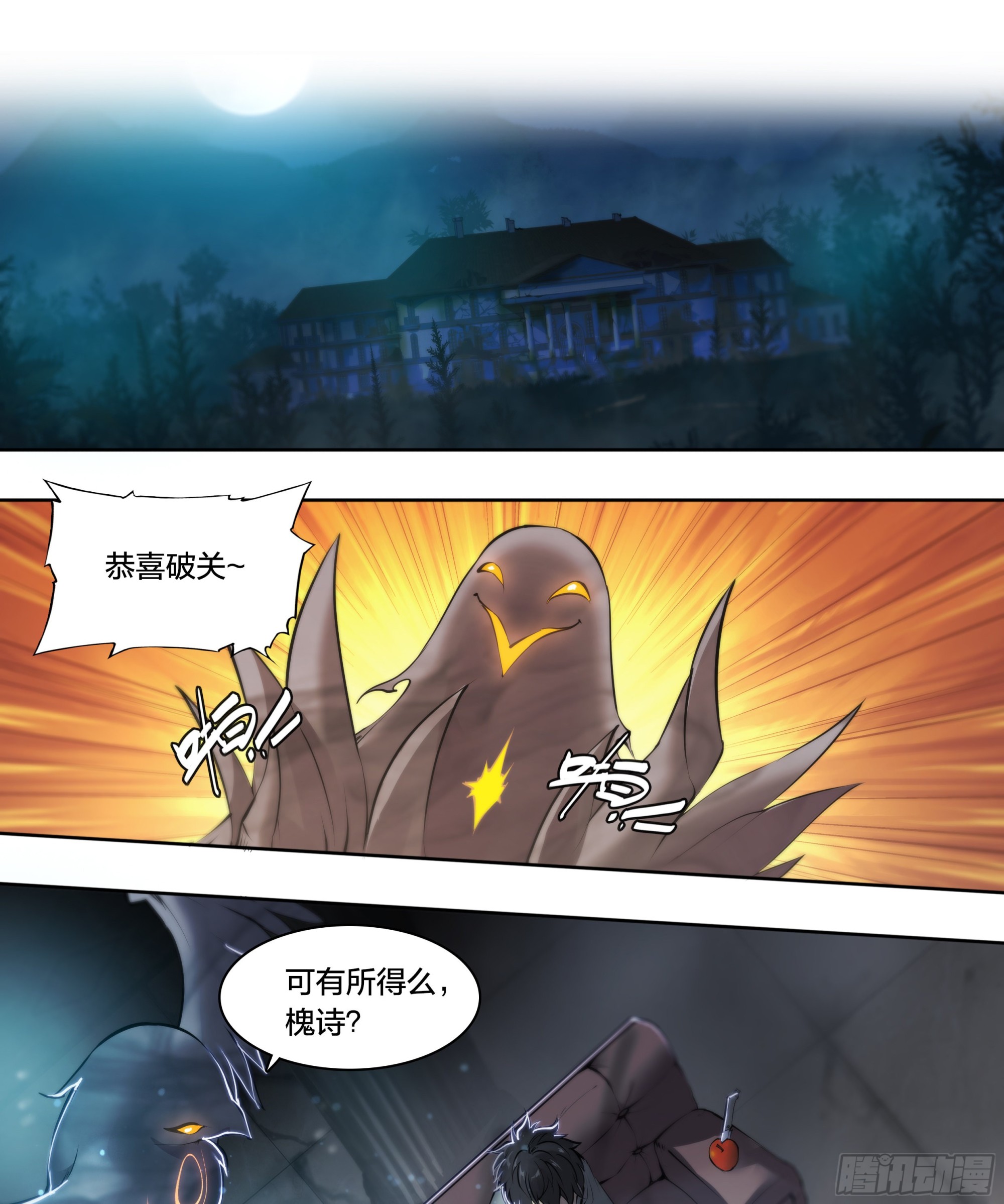 60 心毒27