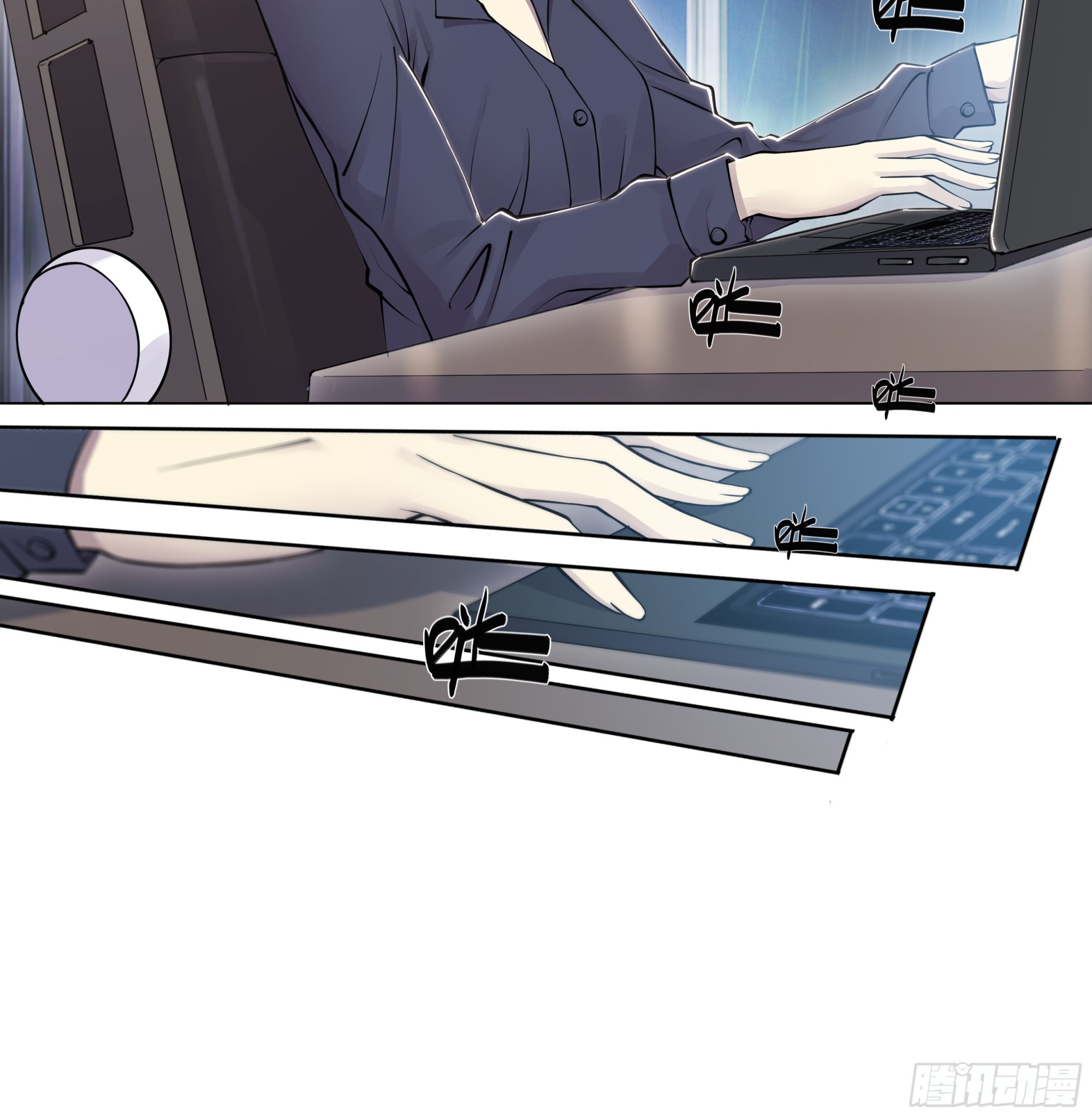 74 快递5