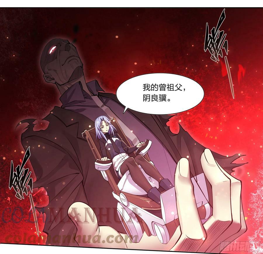 83 问题与回答10