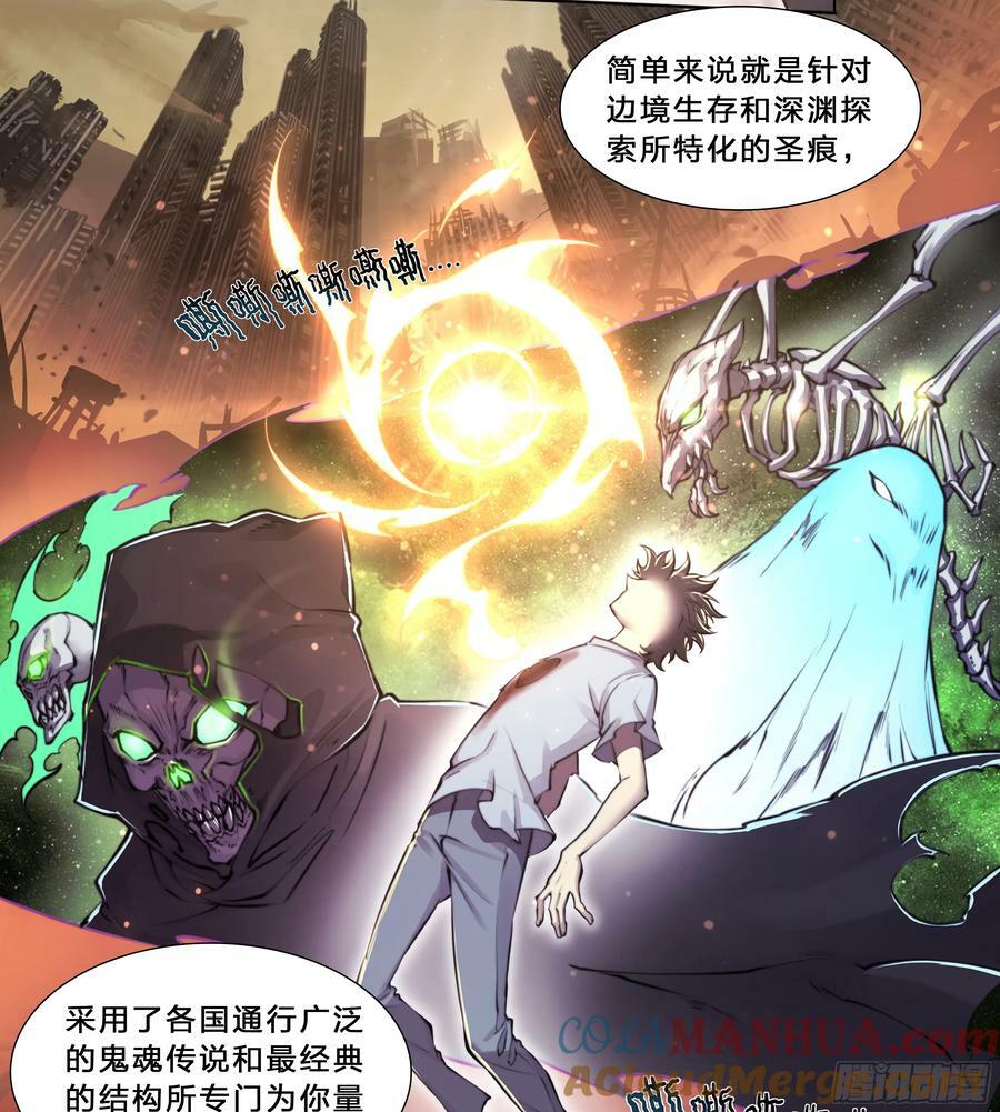 91 人生理想4