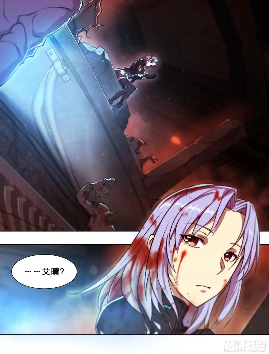 101 六大谱系15