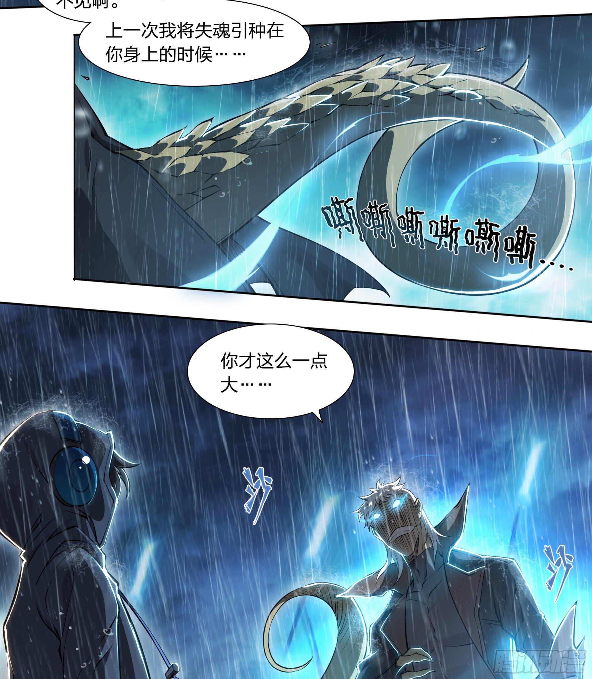 79 尴尬吗？11