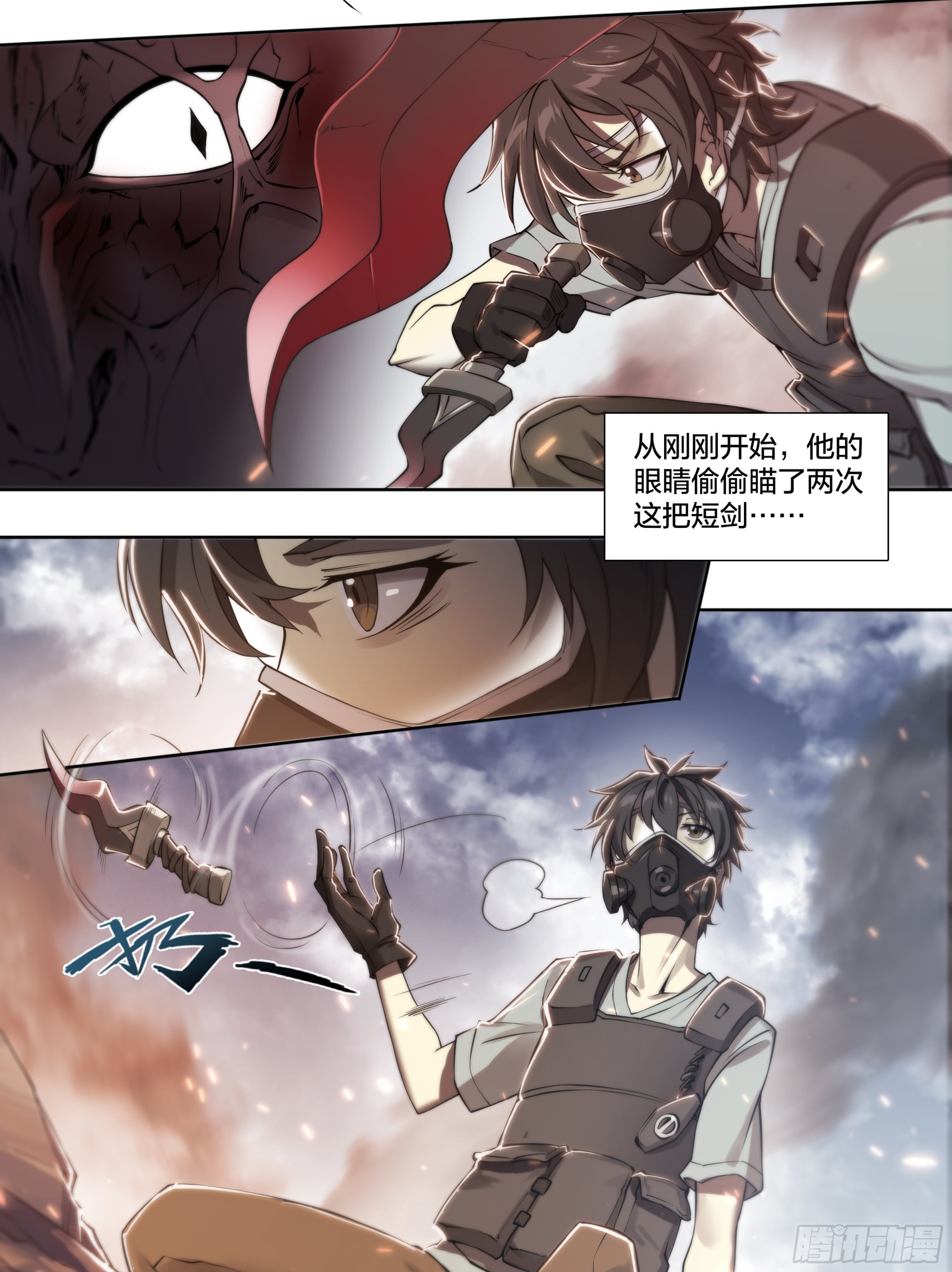 62 啼蛇7