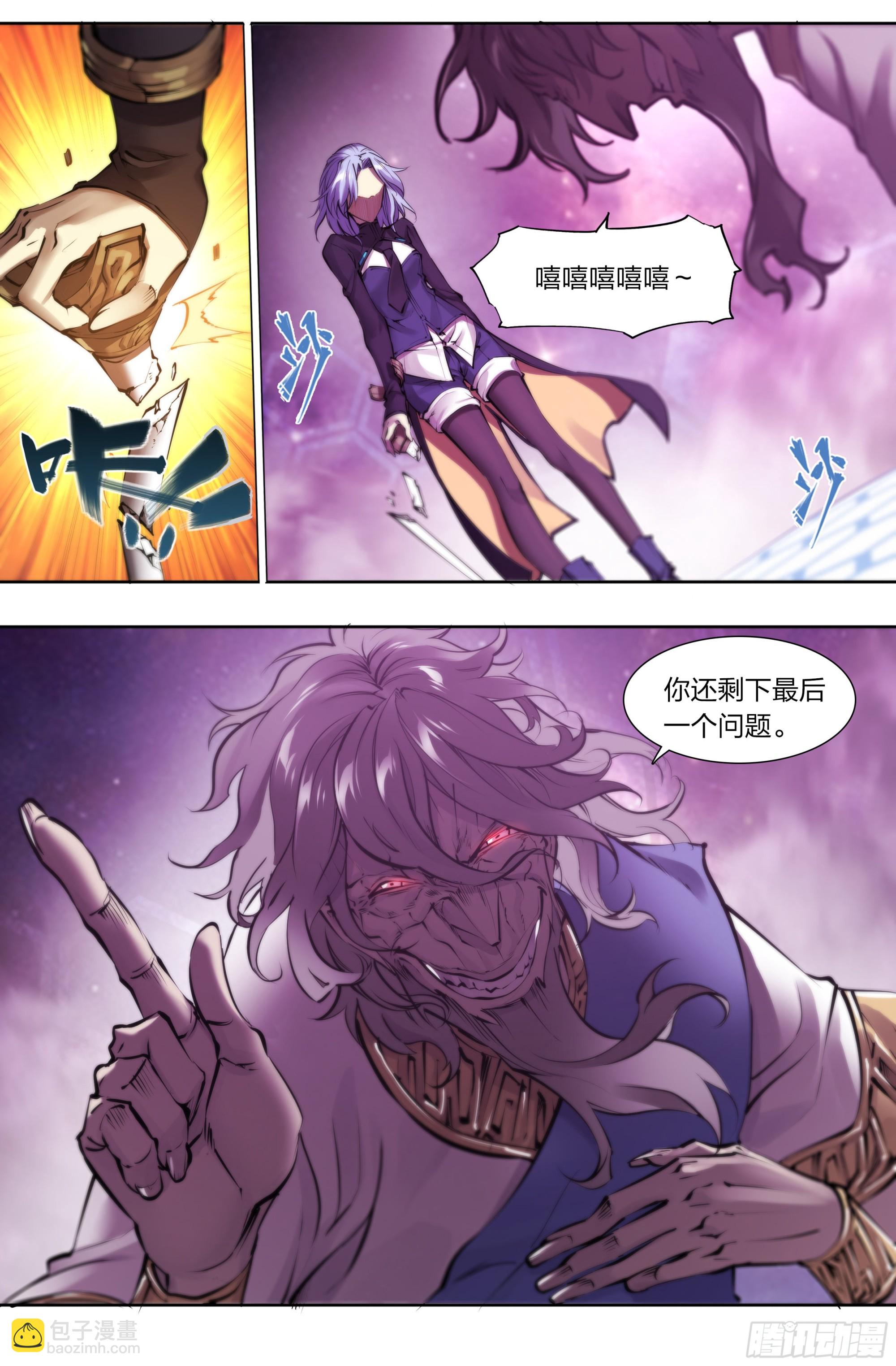 65 浮士德21