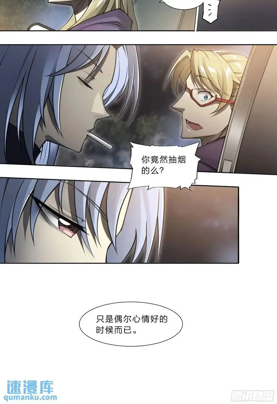 109 愿望27