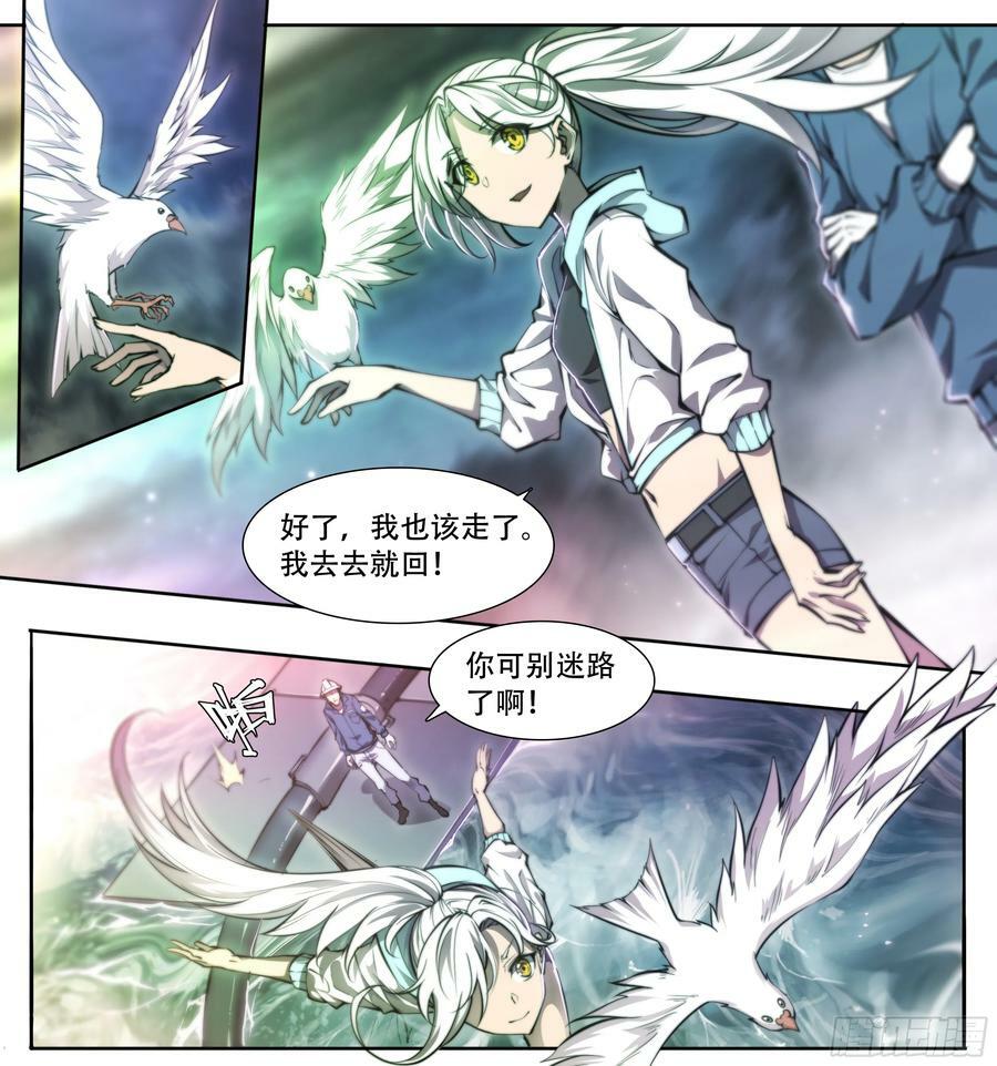 88 我好了37