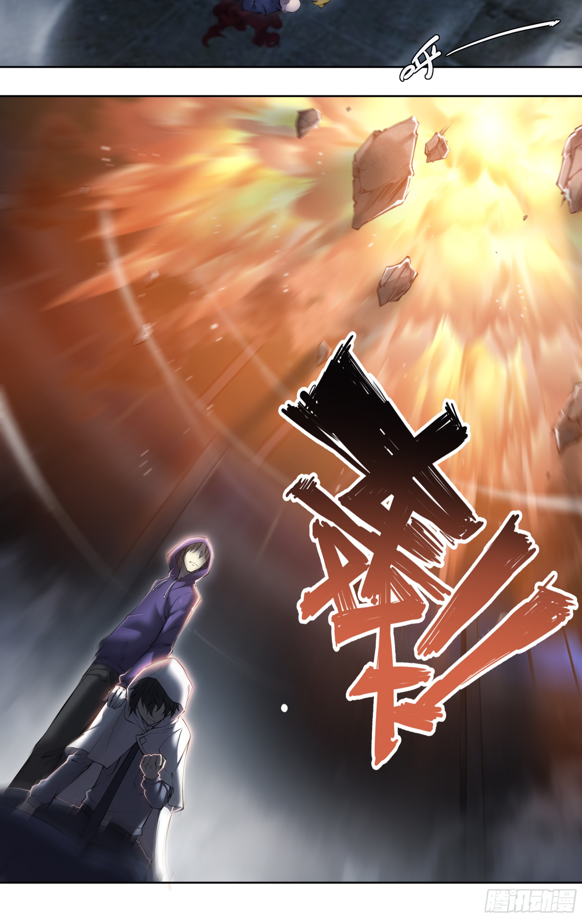 71 纳迦22