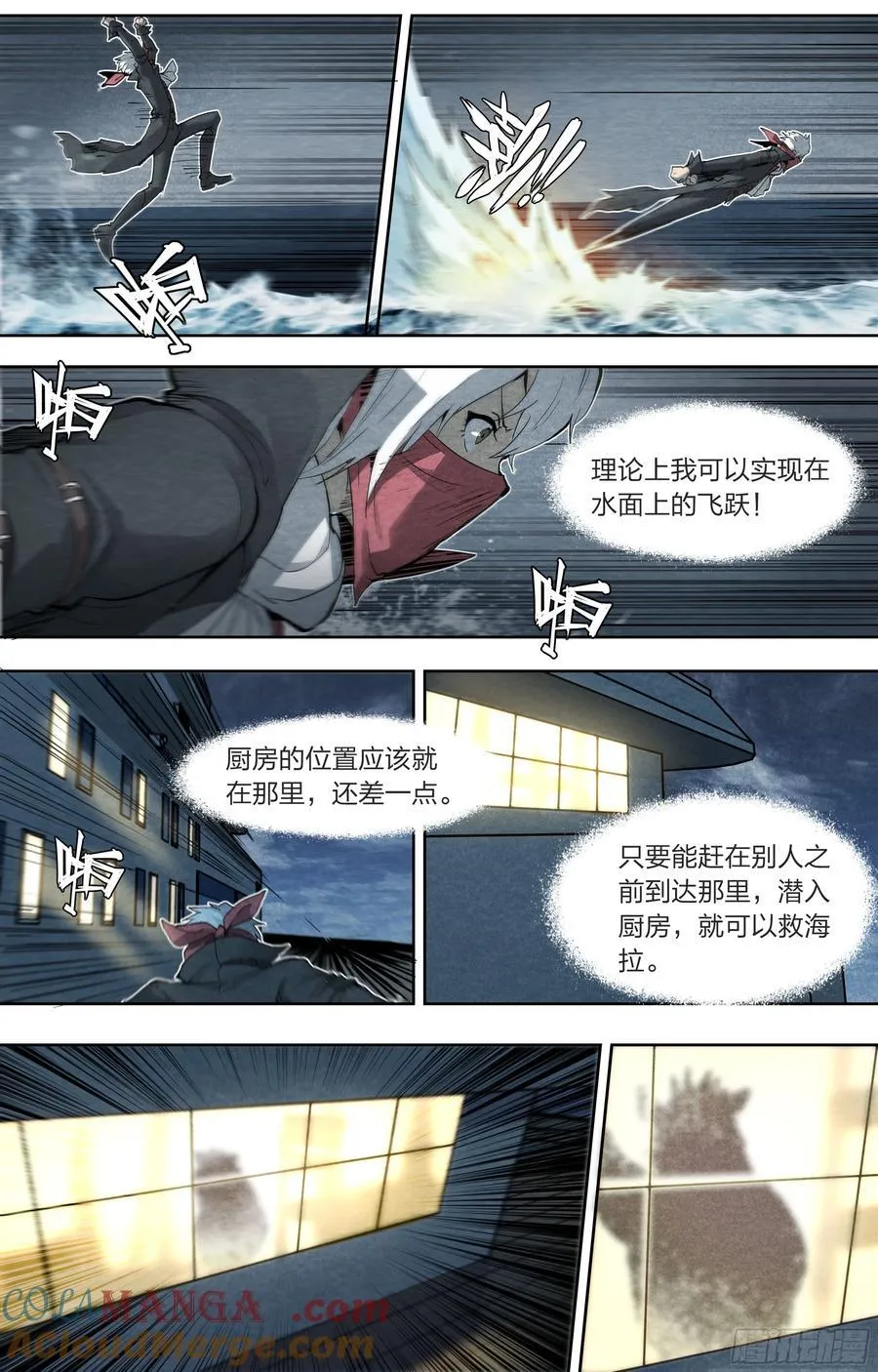 131 审判18