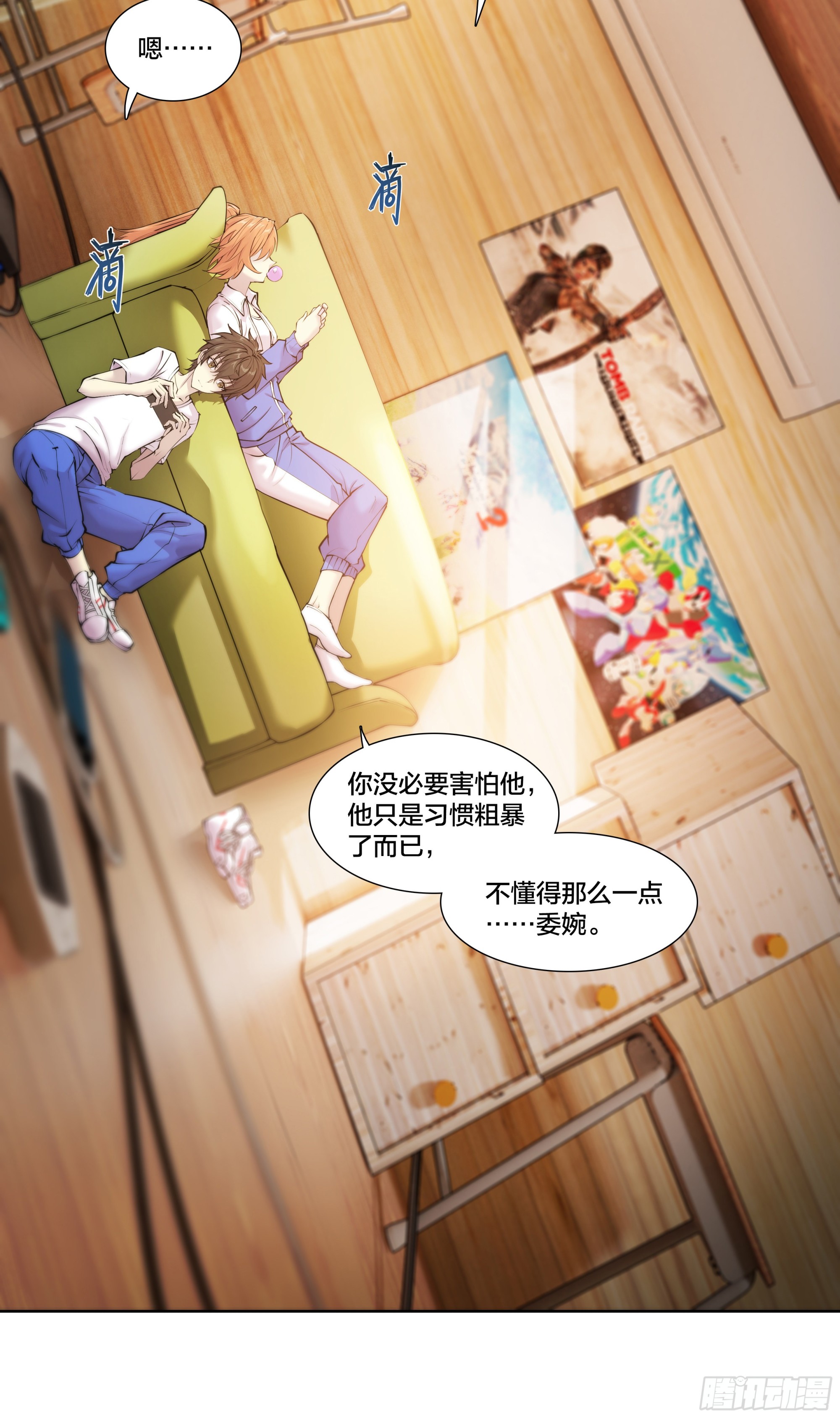 55 一点时间34