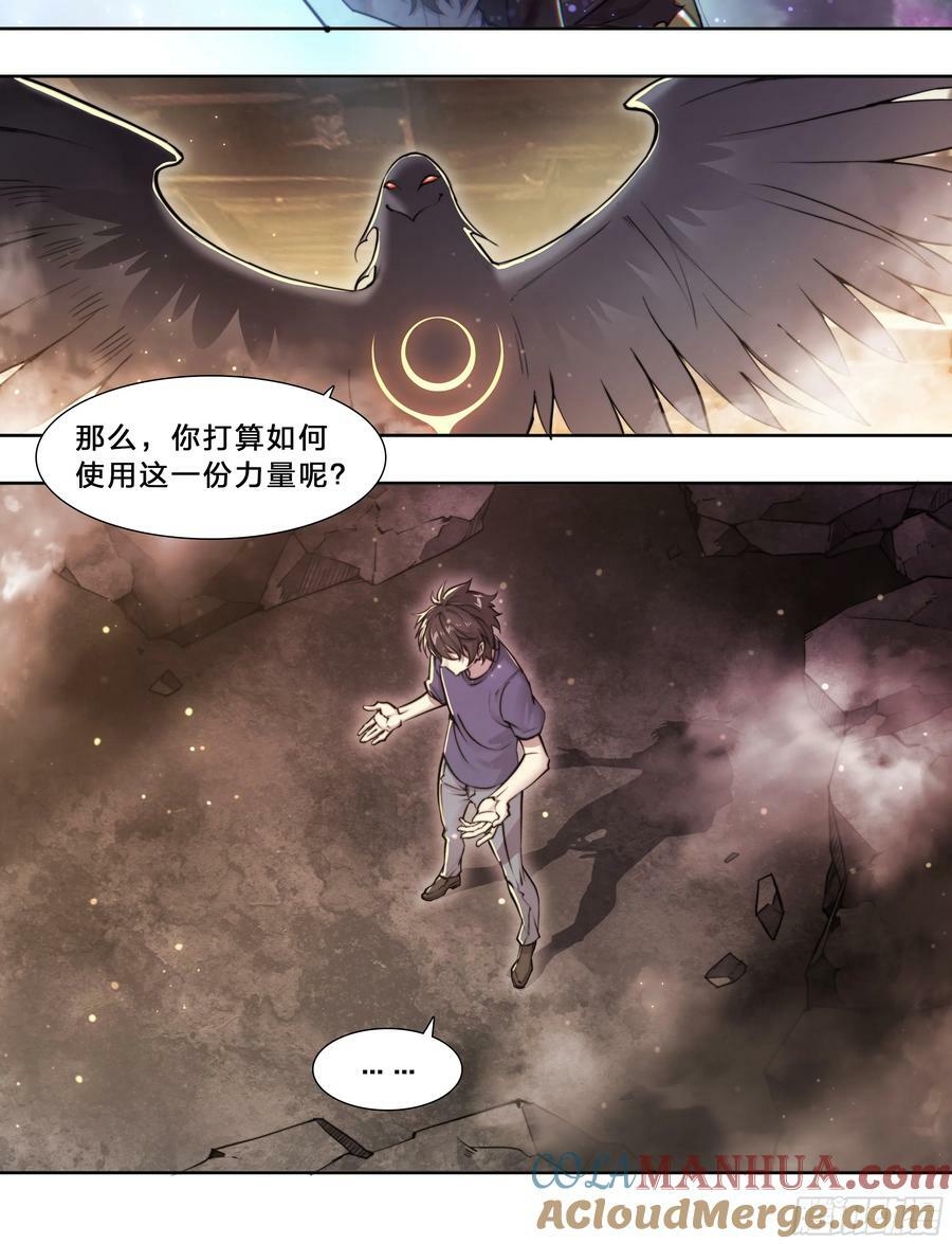 91 人生理想22