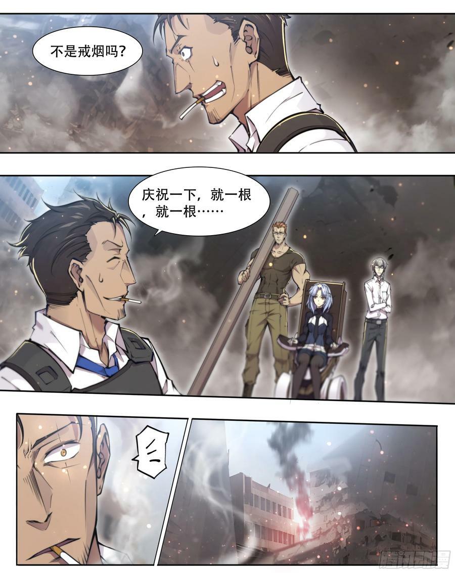 88 我好了44