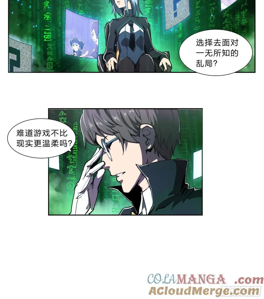 123 游戏30