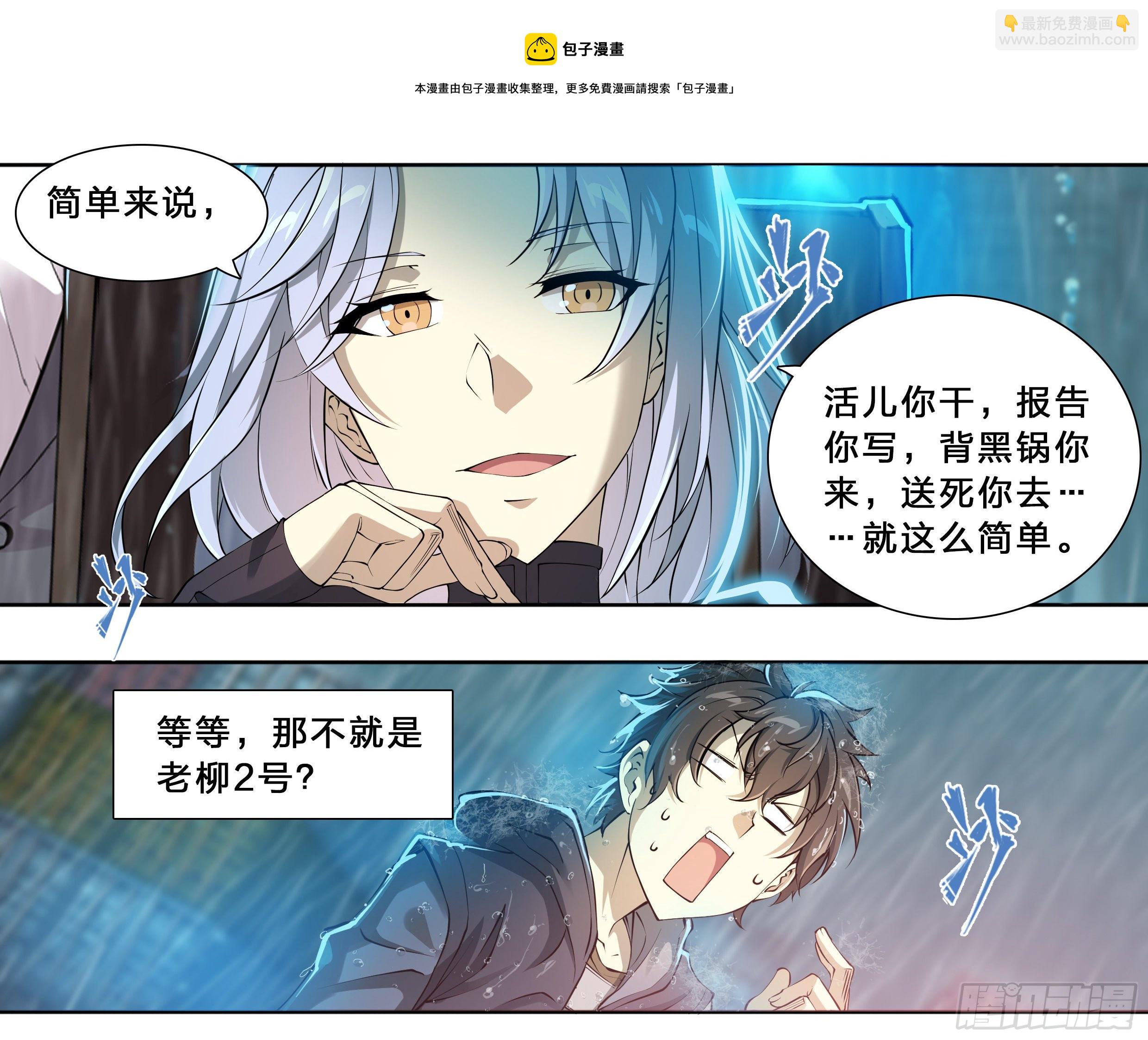 48 好久不见20