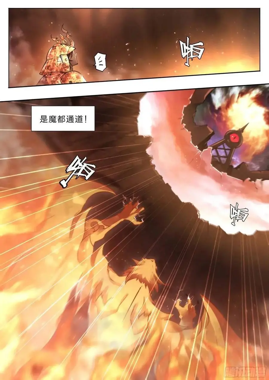 105 重新做鸟27