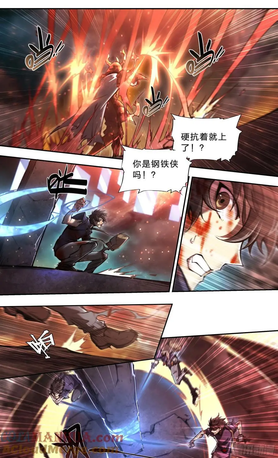 104 你确定？6
