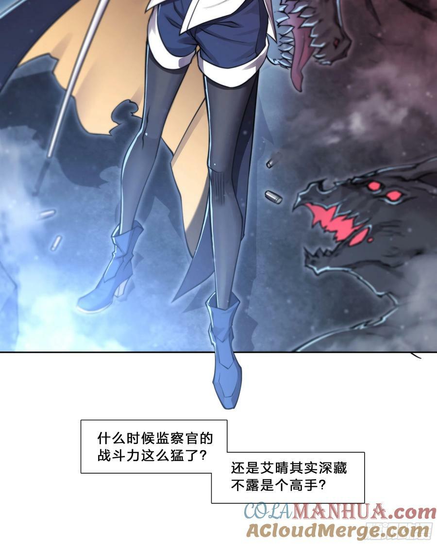 95 “英雄救美”22