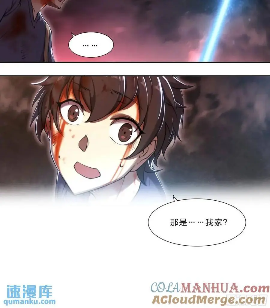 109 愿望18
