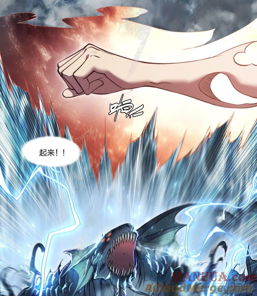 88 我好了12