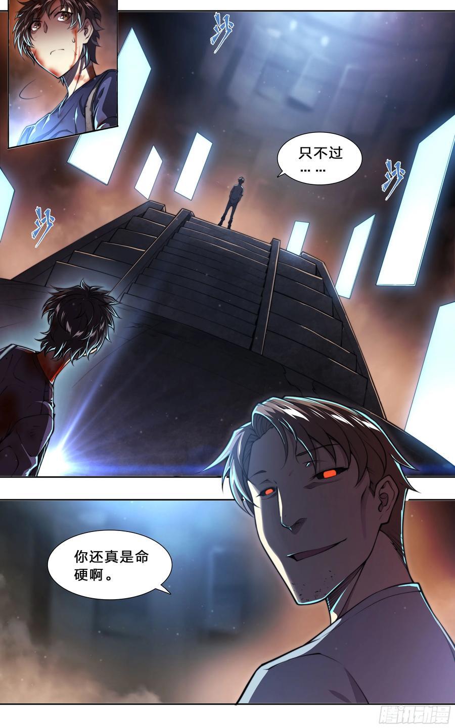 100 欠钱不还我可忍不了。11