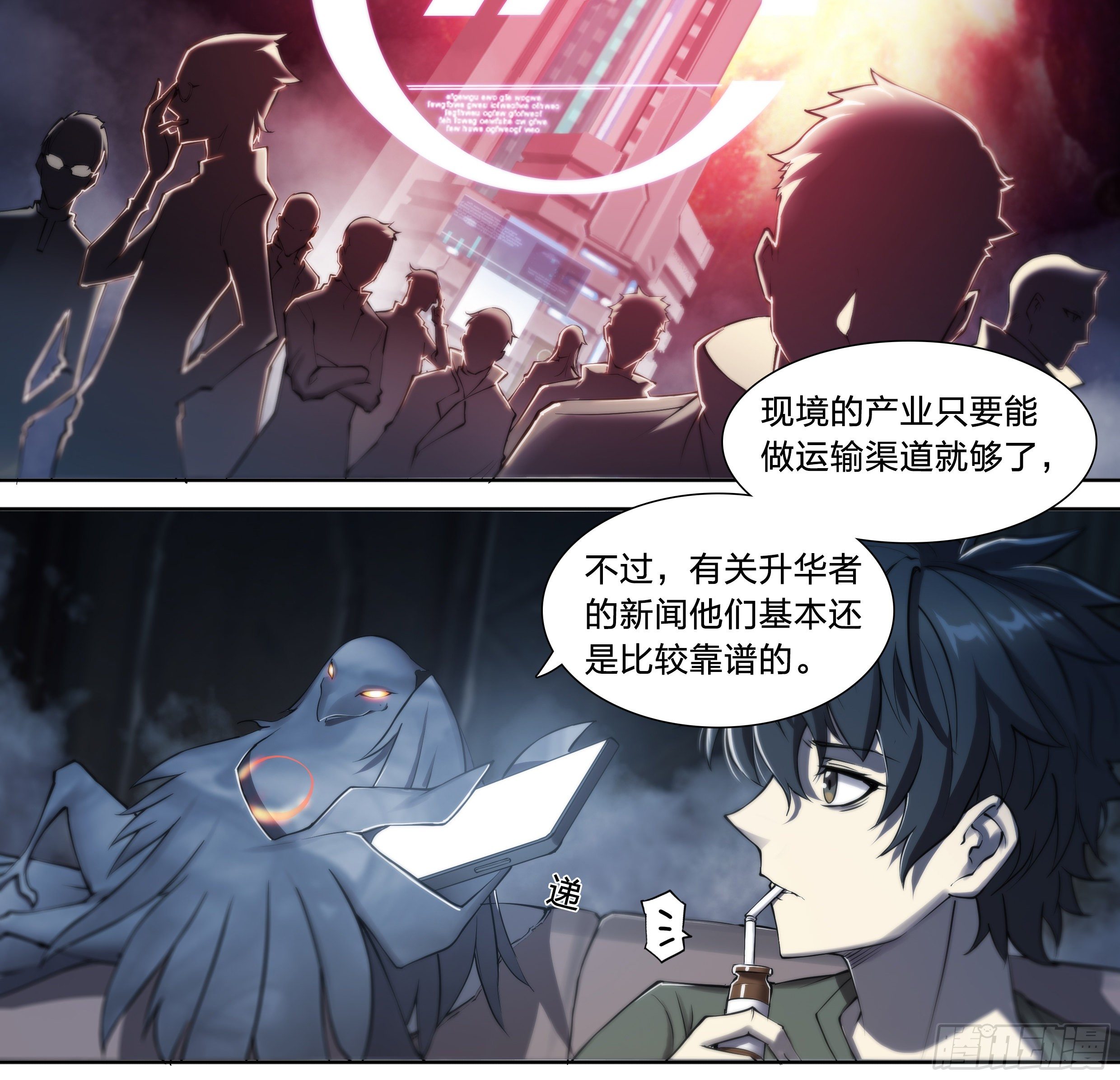 40 红手套21