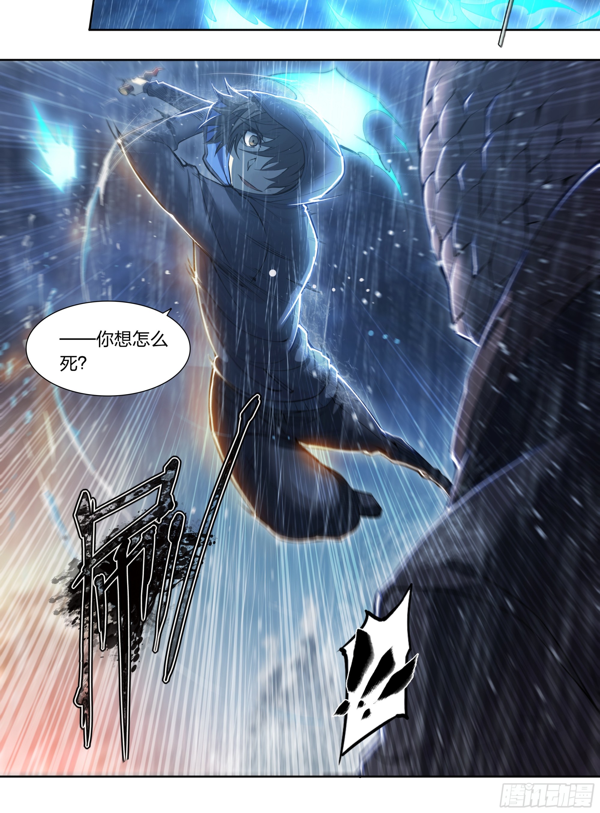 79 尴尬吗？16