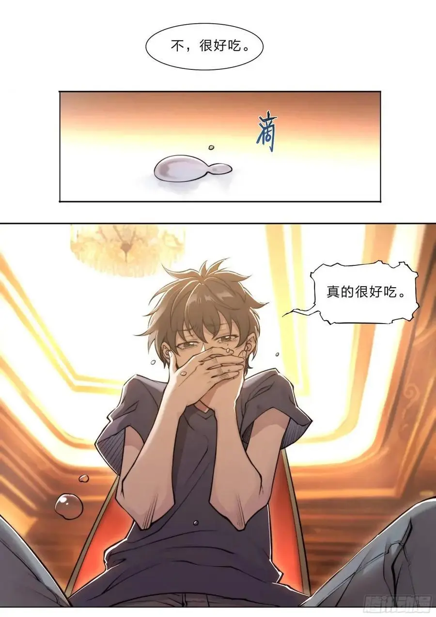 109 愿望25