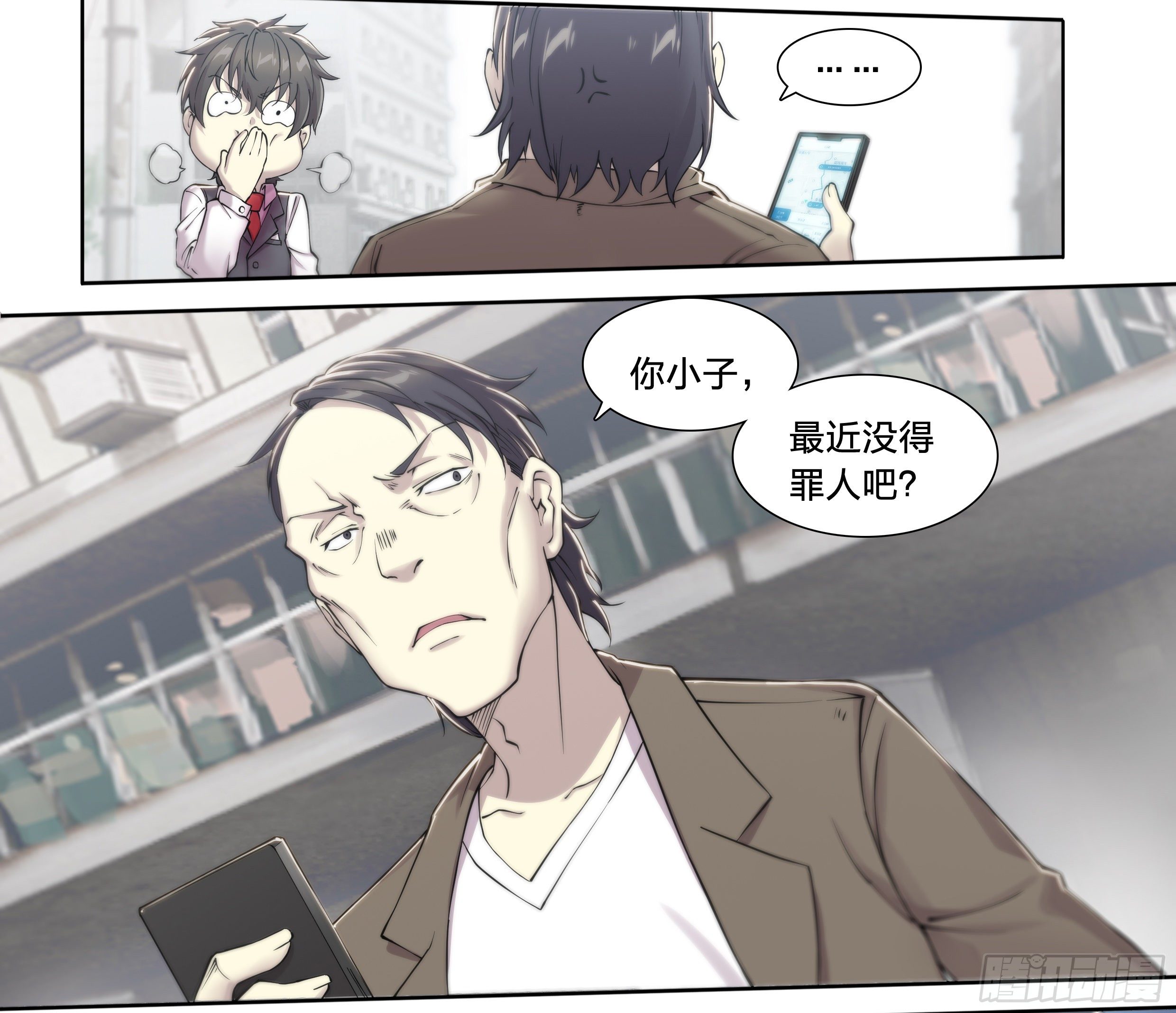 23 快乐牛郎每一天29