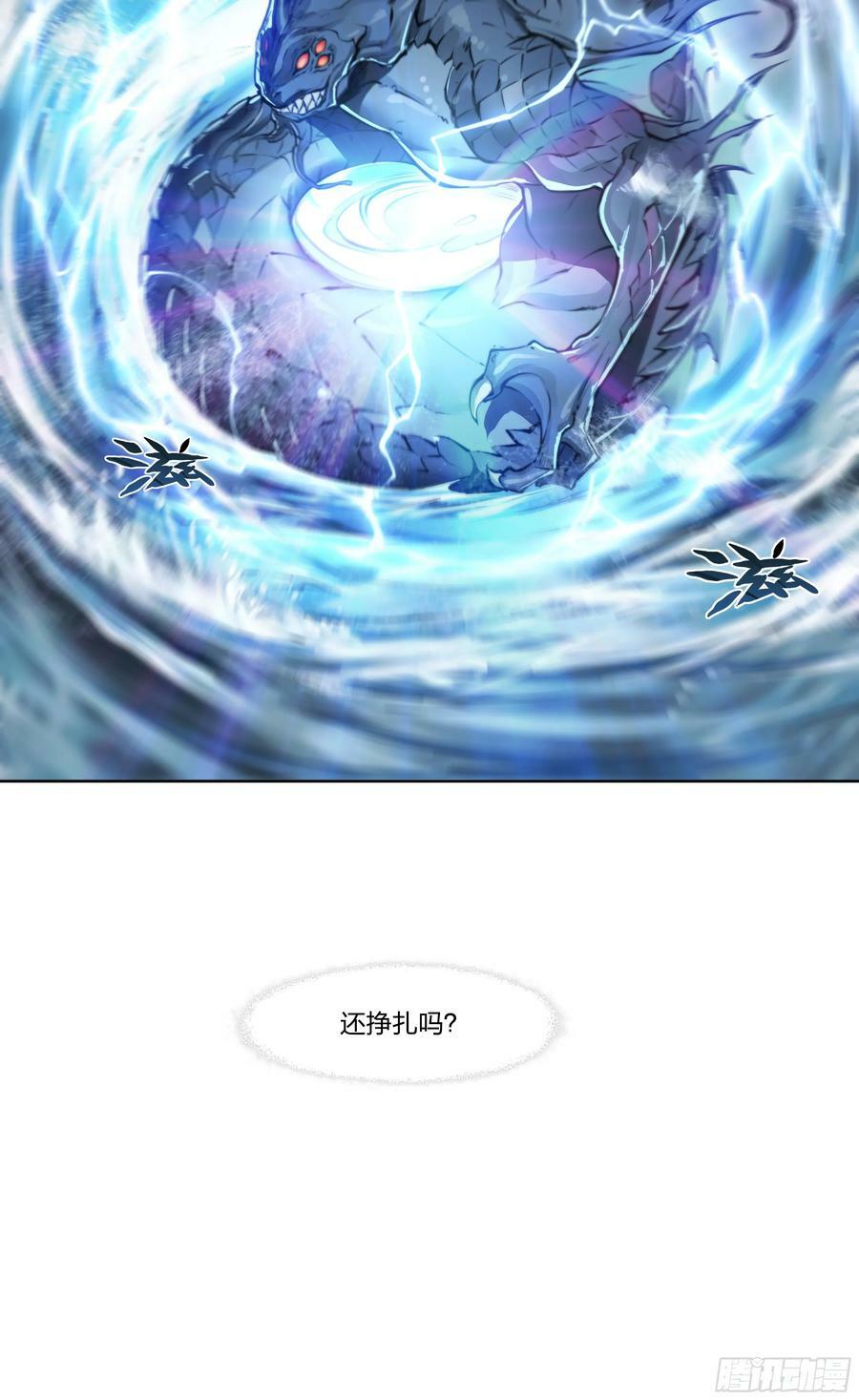 88 我好了16