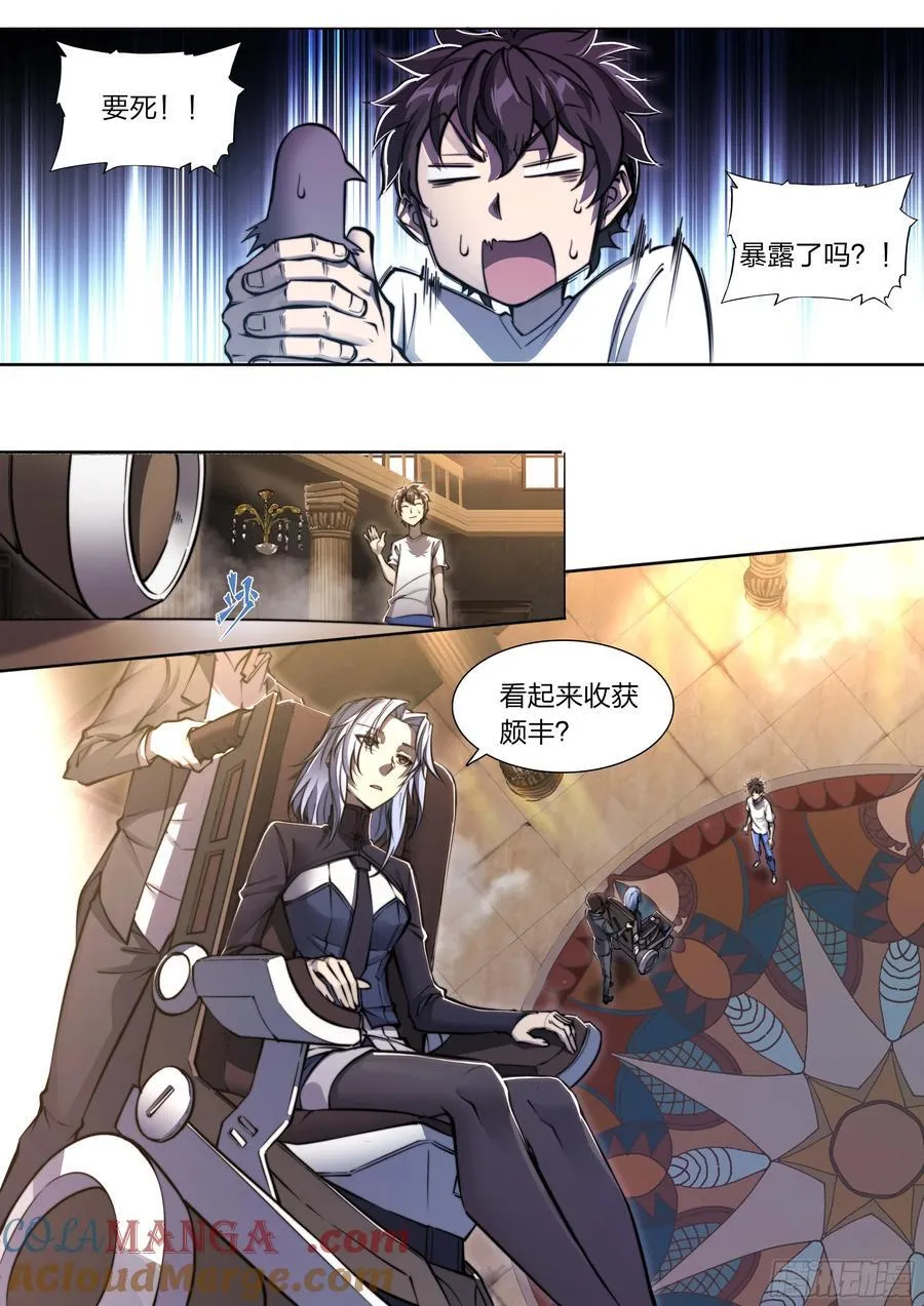 119 黑色风衣20