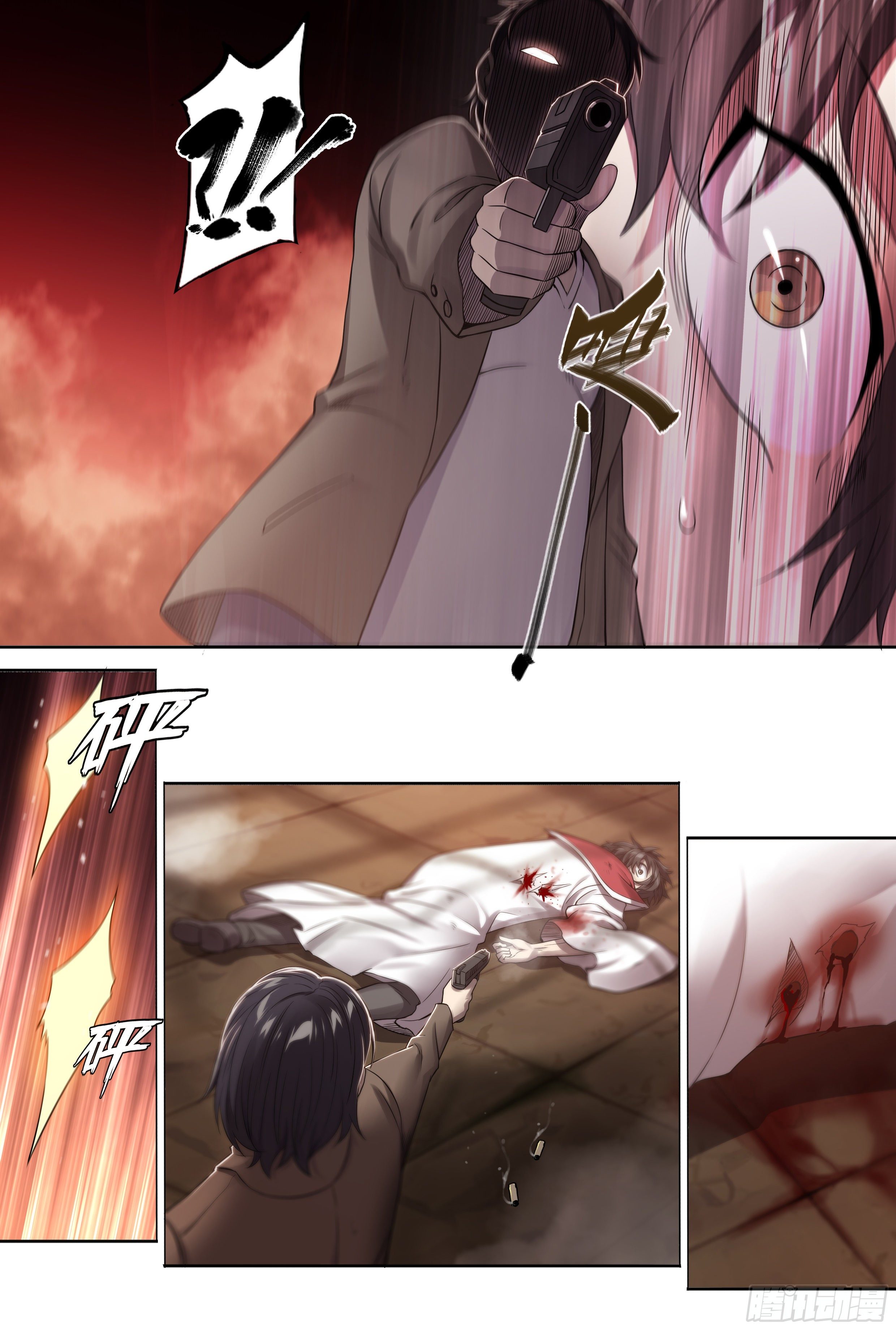 30 熟人10