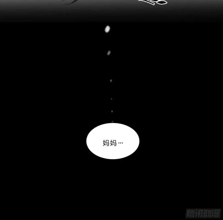 111 地狱一夜游44