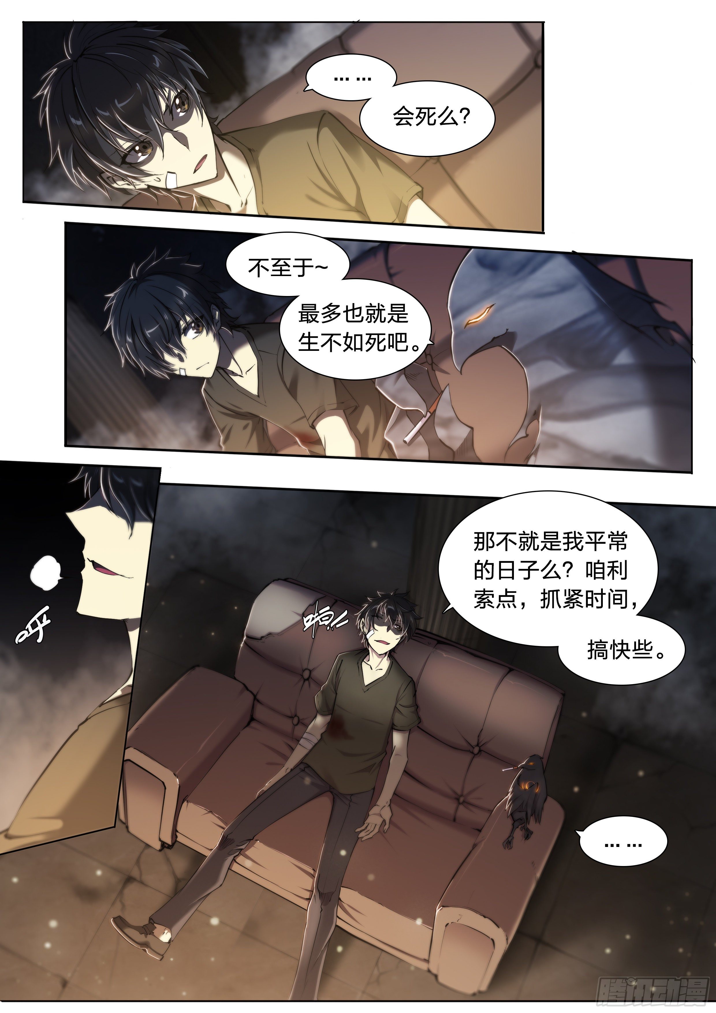 39 图书馆6