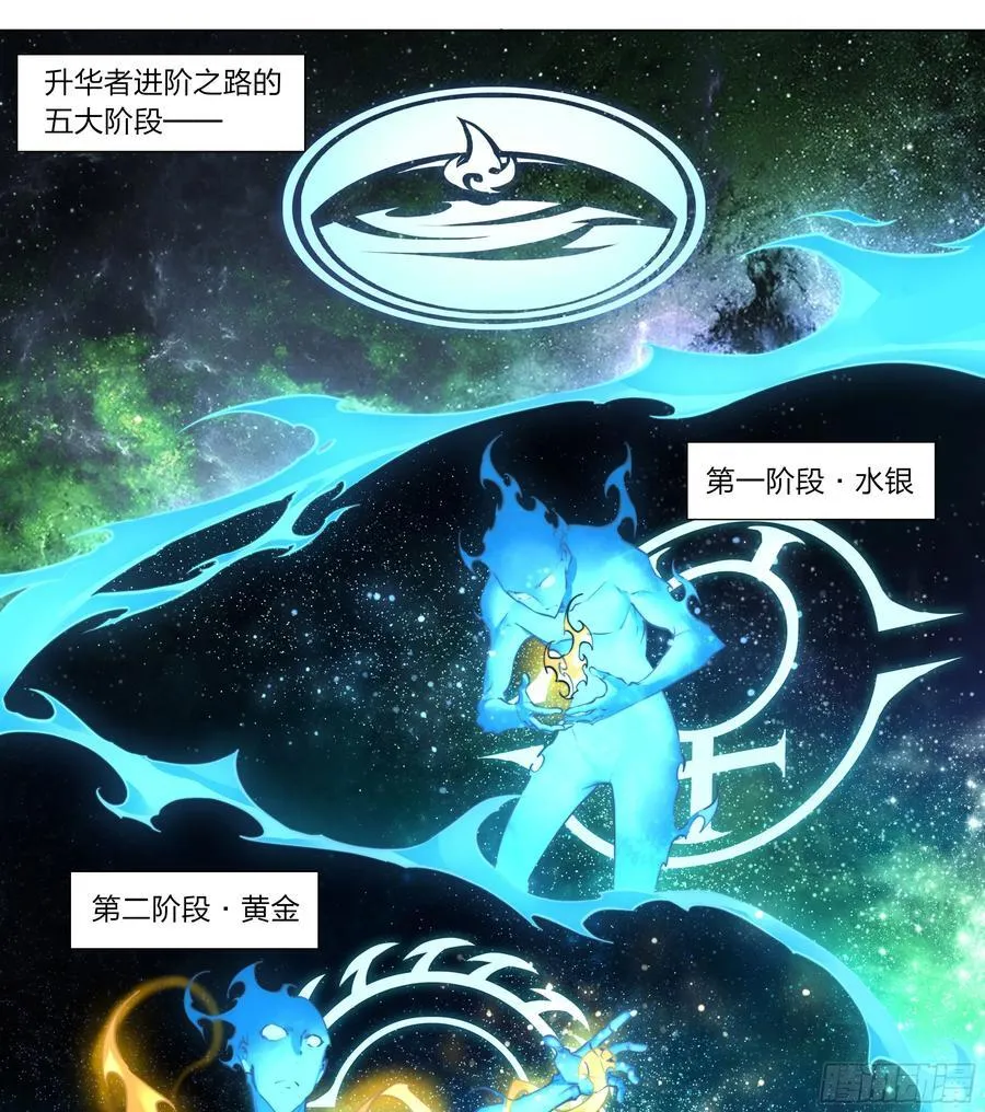 119 黑色风衣29