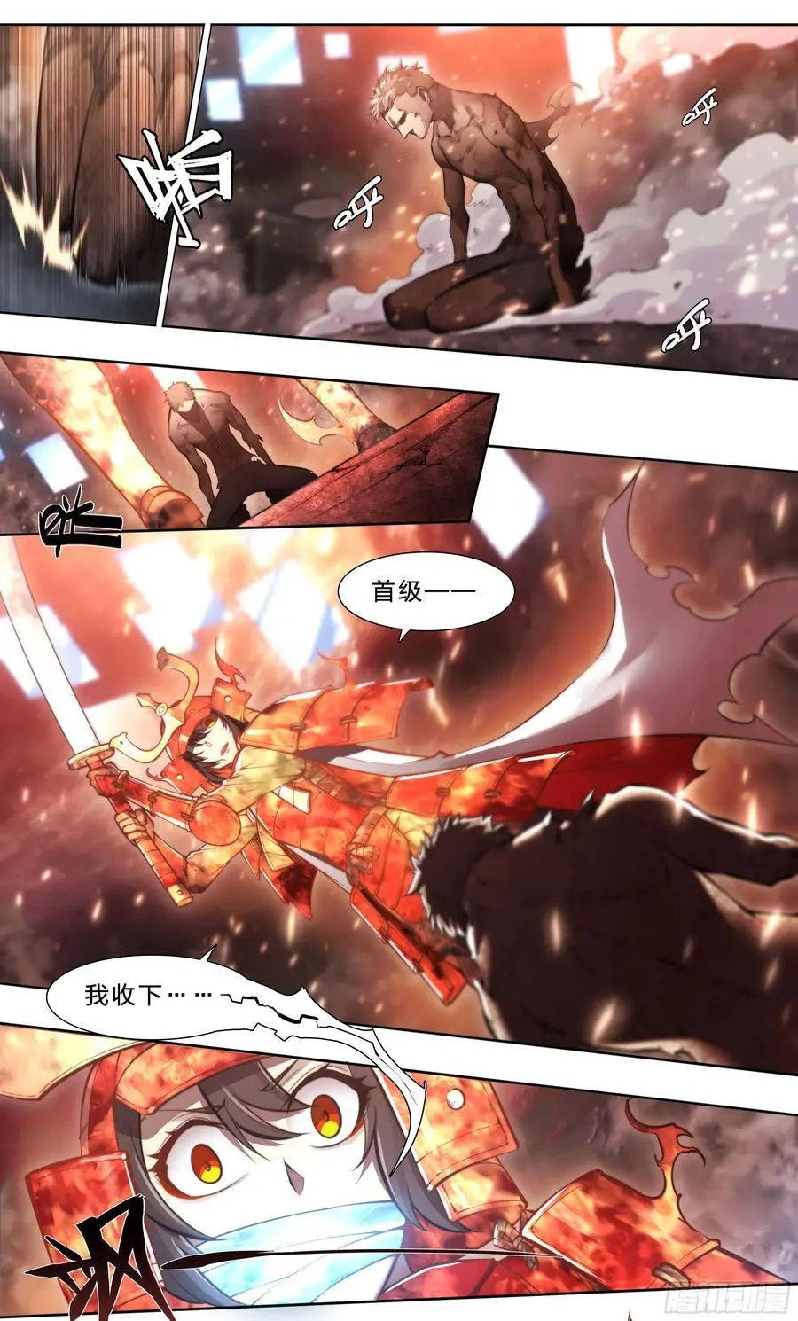 104 你确定？23